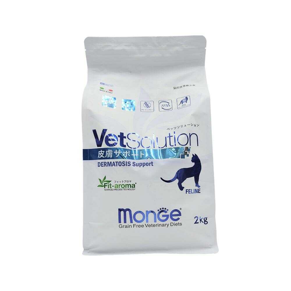 MONGE ベッツソリューション 猫用 皮膚サポート 2kg