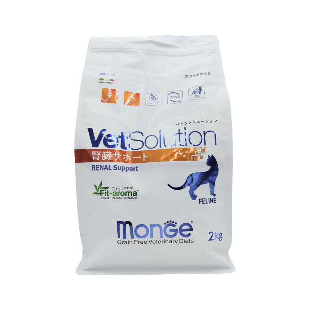 MONGE ベッツソリューション 猫用 腎臓サポート 2kg