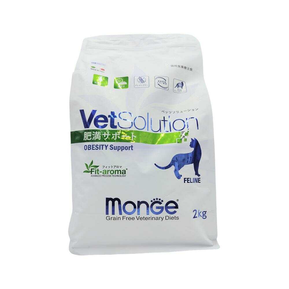 MONGE ベッツソリューション 猫用 肥満サポート 2kg