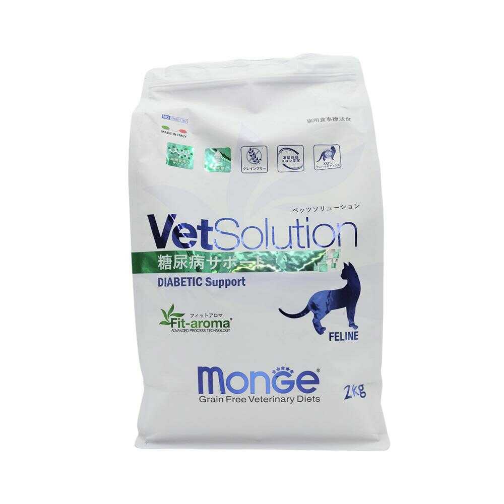 MONGE ベッツソリューション 猫用 糖尿病サポート 2kg