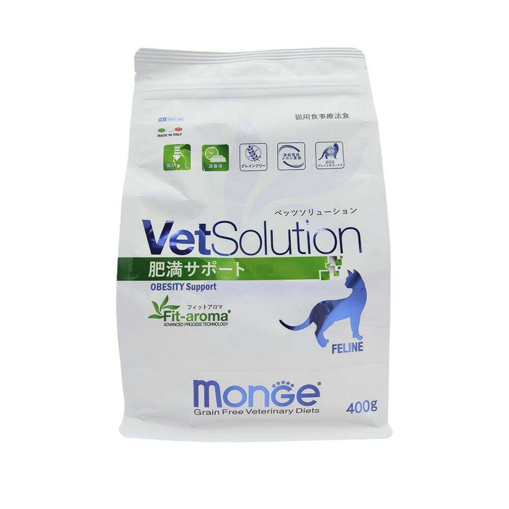 MONGE ベッツソリューション 猫用 肥満サポート 400g