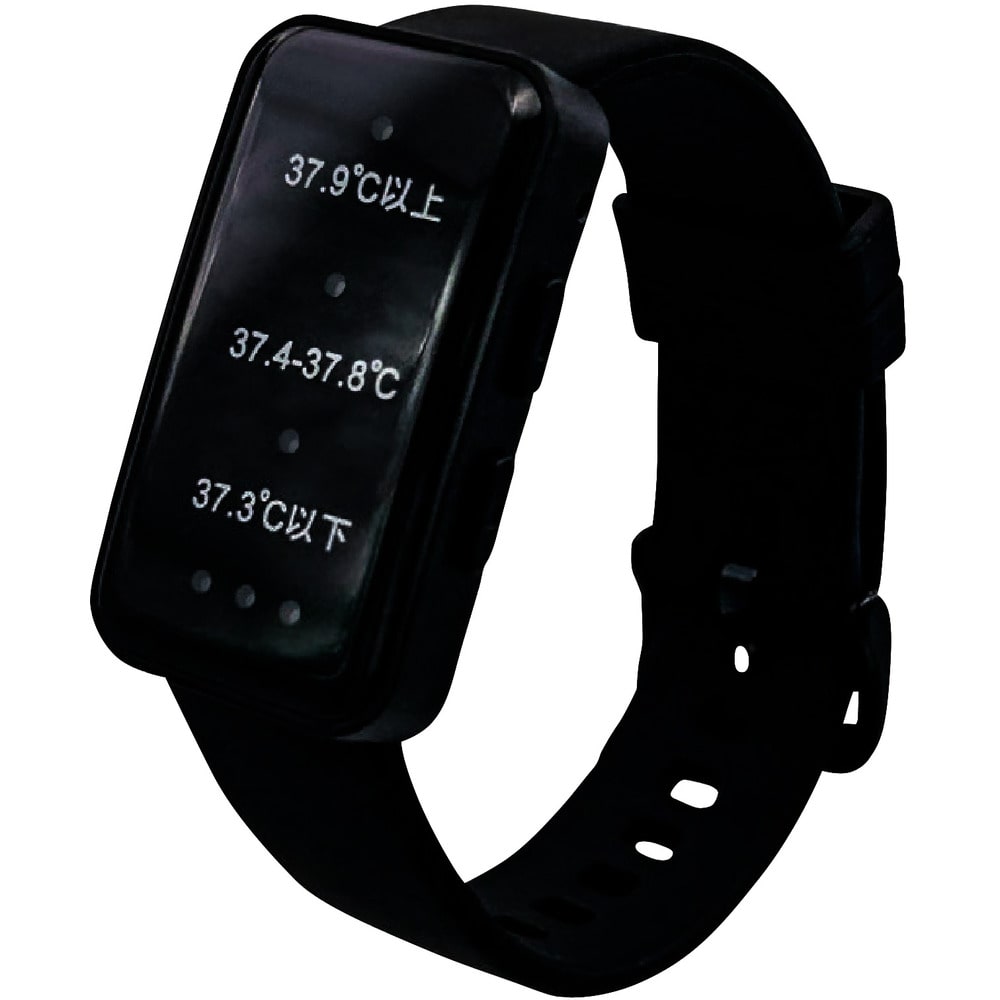 グリーンクロス 熱中対策アラート ハートウォッチ メーカー直送 ▼返品・キャンセル不可【他商品との同時購入不可】