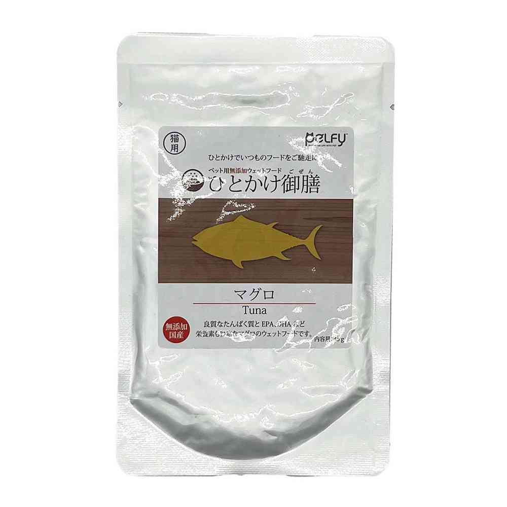 フェローエヴォルヴィング 猫用 ひとかけ御膳 まぐろ 35g