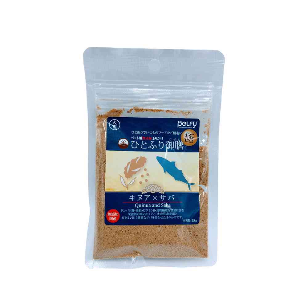 フェローエヴォルヴィング 犬用 ひとふり御膳 極 キヌア×サバ 25g