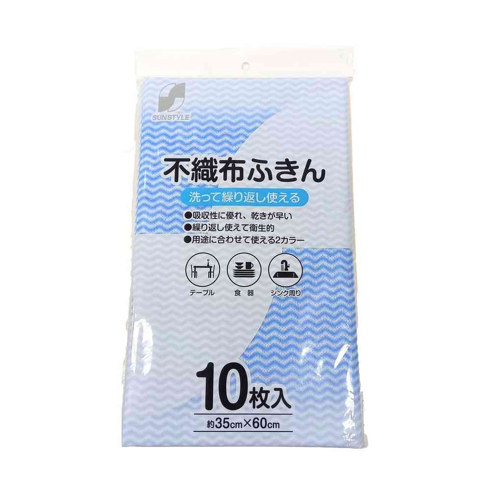 SUN STYLE(サンスタイル) 水分・油分を超吸収 不織布ふきん 10枚入 【4個セット】