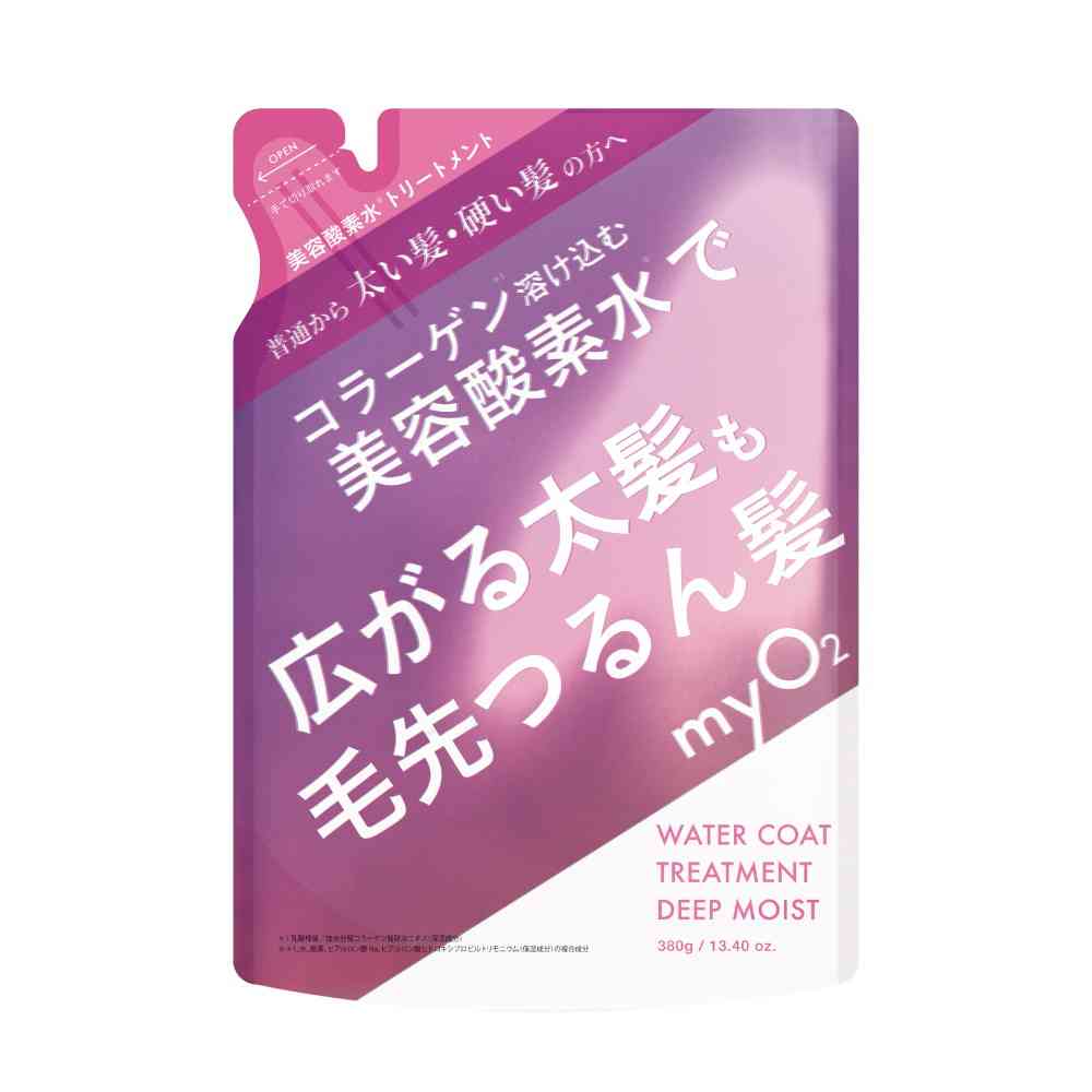 ボーテ・ド・モード myO2ディープモイストトリートメント詰替 380g