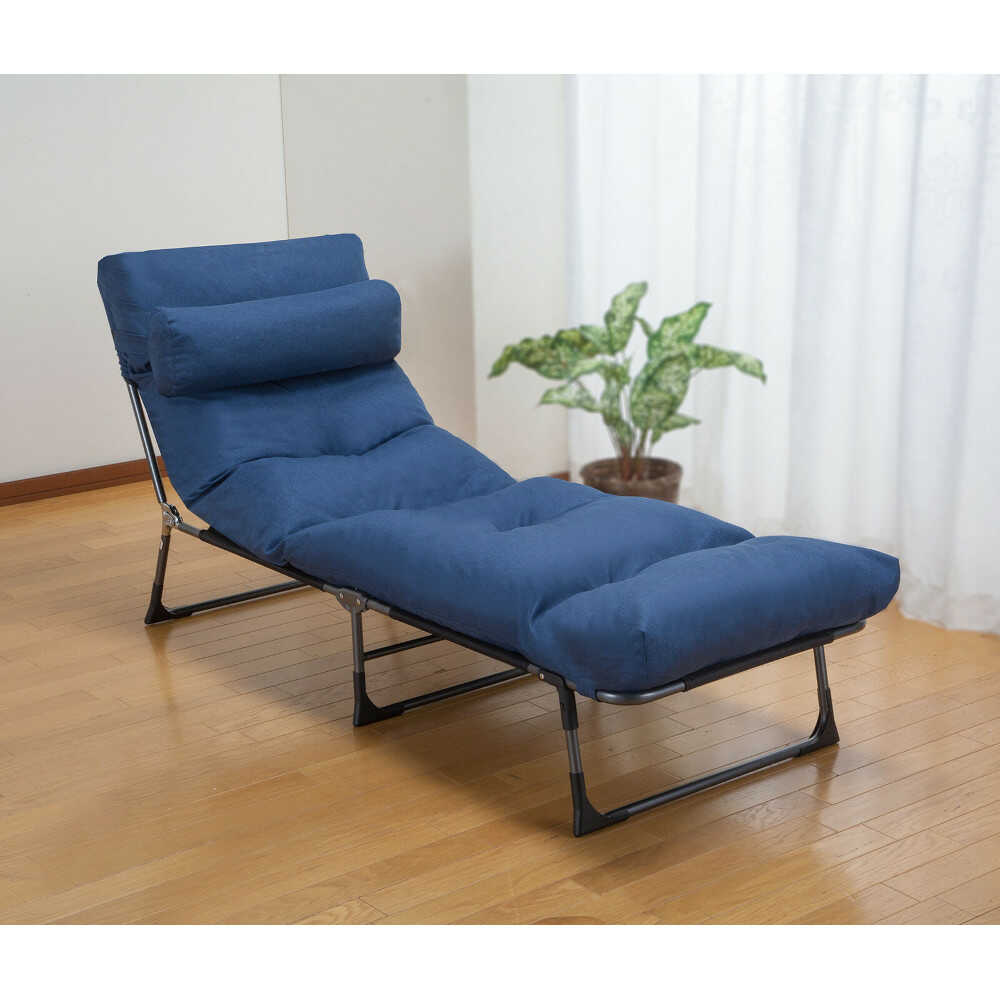 枕・ごろ寝座布団リクライニングベッド ネイビー[0437820] メーカー直送 ▼返品・キャンセル不可【他商品との同時購入不可】