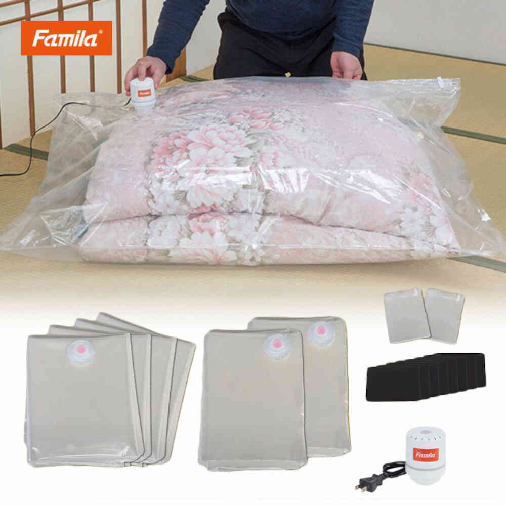 掃除機のいらない布団圧縮袋 吸引機付き15点セット[04385] メーカー直送 ▼返品・キャンセル不可【他商品との同時購入不可】