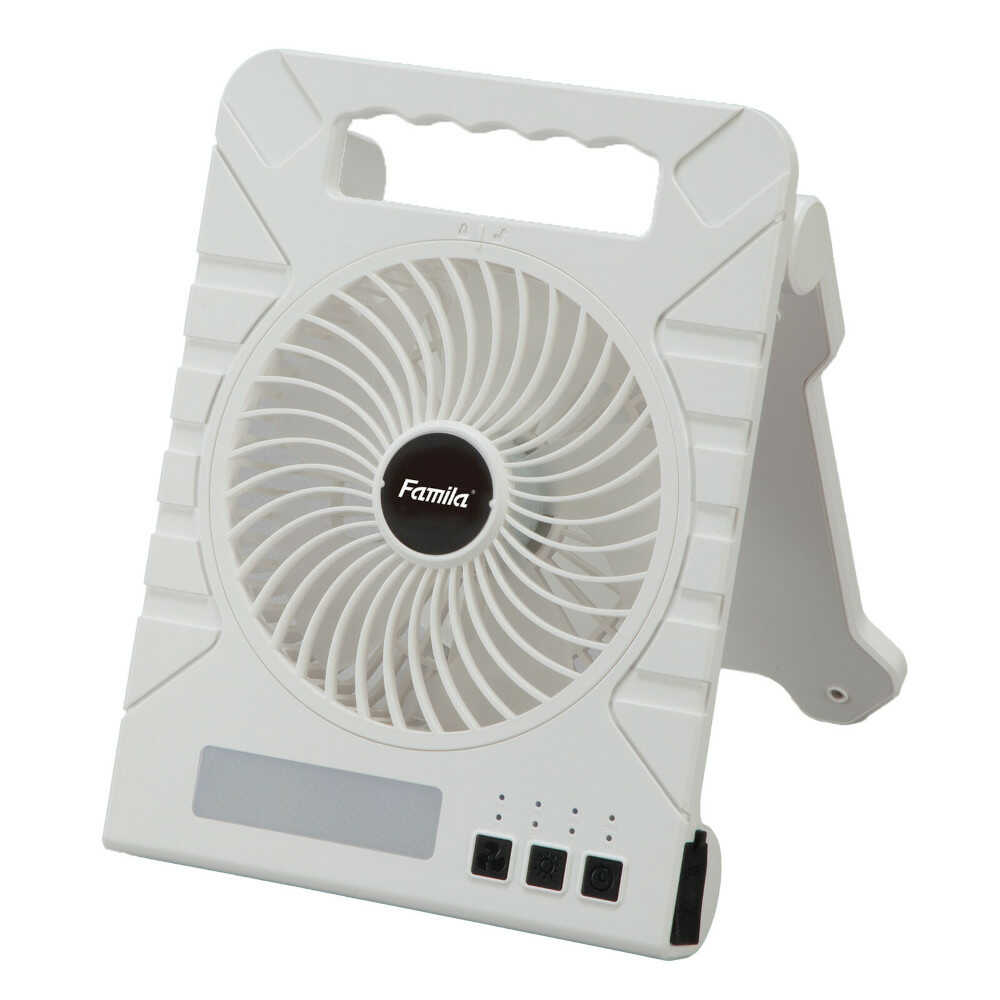 ファミラ充電式ソーラーパワフルファン ホワイト[0445020] メーカー直送 ▼返品・キャンセル不可【他商品との同時購入不可】