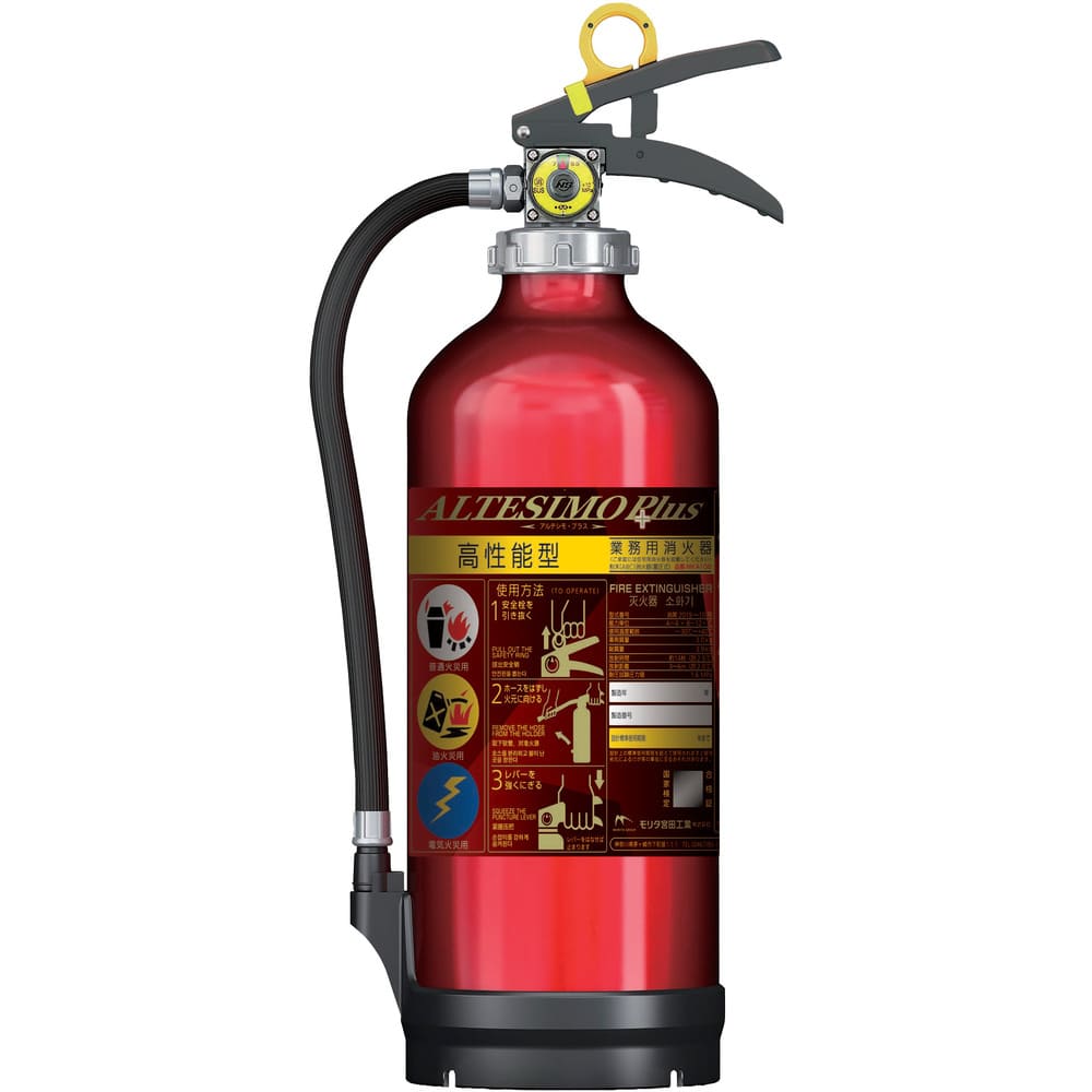 アルテシモ・プラス 10型高性能型 粉末・蓄圧式 メーカー直送 ▼返品・キャンセル不可【他商品との同時購入不可】