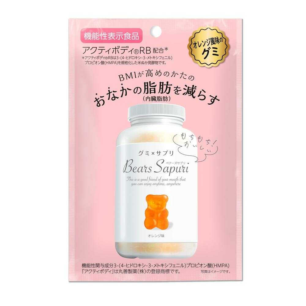 ◆【機能性表示食品】ベアーズサプリ オレンジ風味 60g   【6個セット】