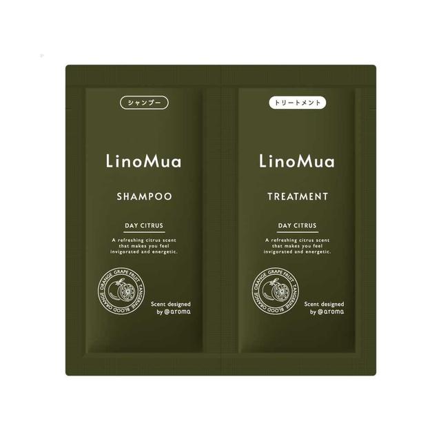 リノムア シャンプー&トリートメント デイシトラス お試し用 10ml+10ml【20個セット】