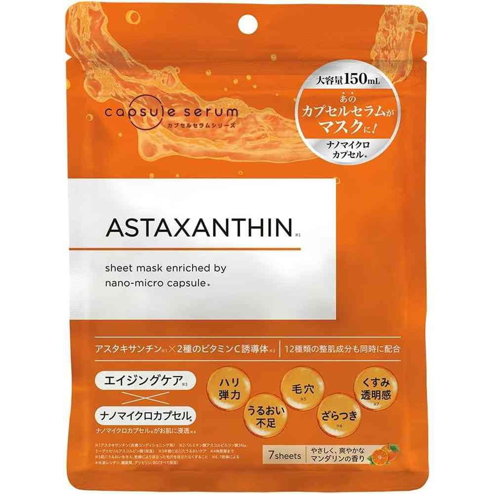 MD カプセルセラム CPフェイスマスク A 7枚