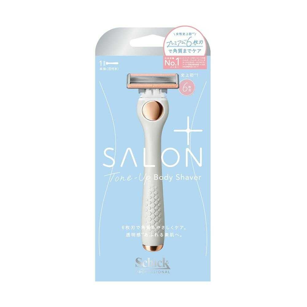 サロン+ トーンアップボディシェーバー 刃付き 1個入