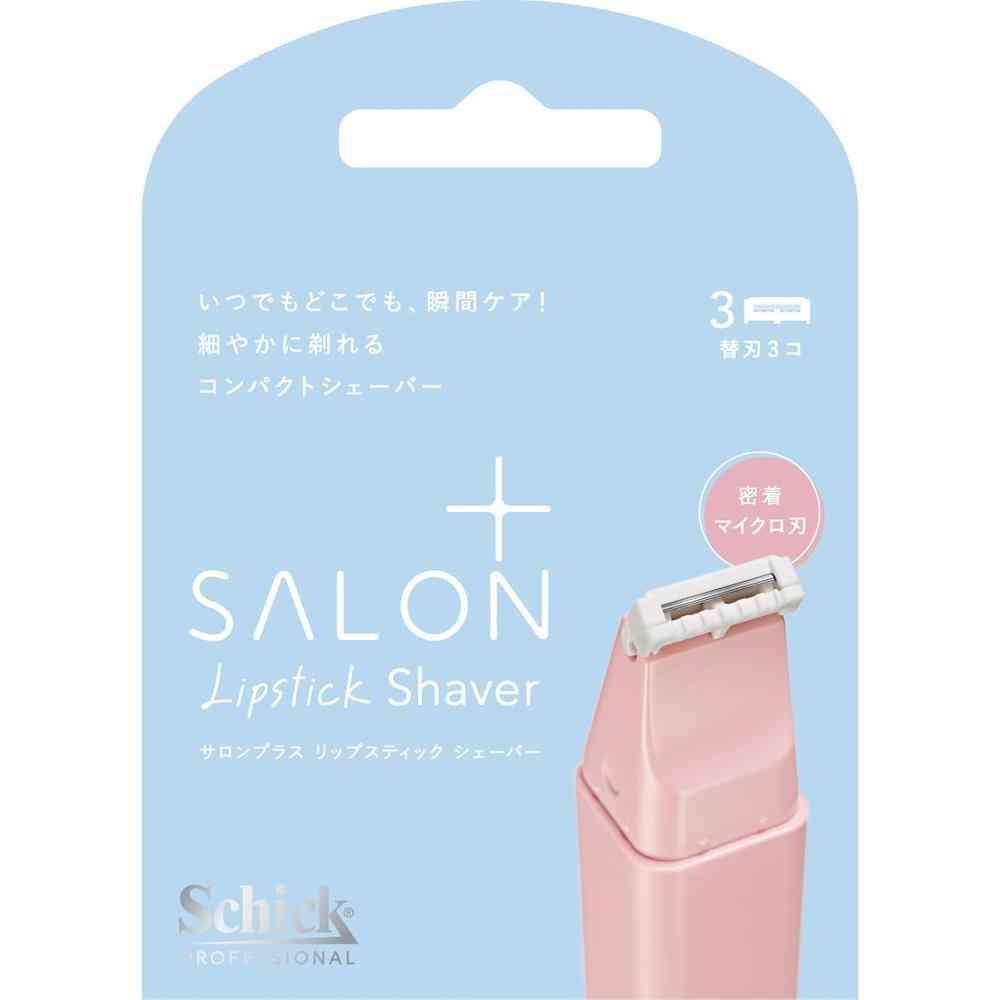 シック サロンプラス リップスティック シェーバー ホルダー 替刃 3個