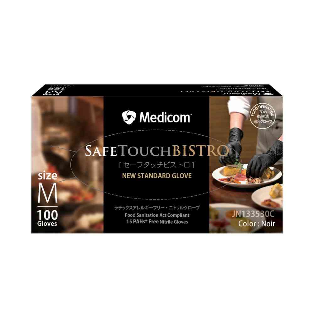 セーフタッチビストロニトリル手袋Mサイズ 100枚   【10個セット】