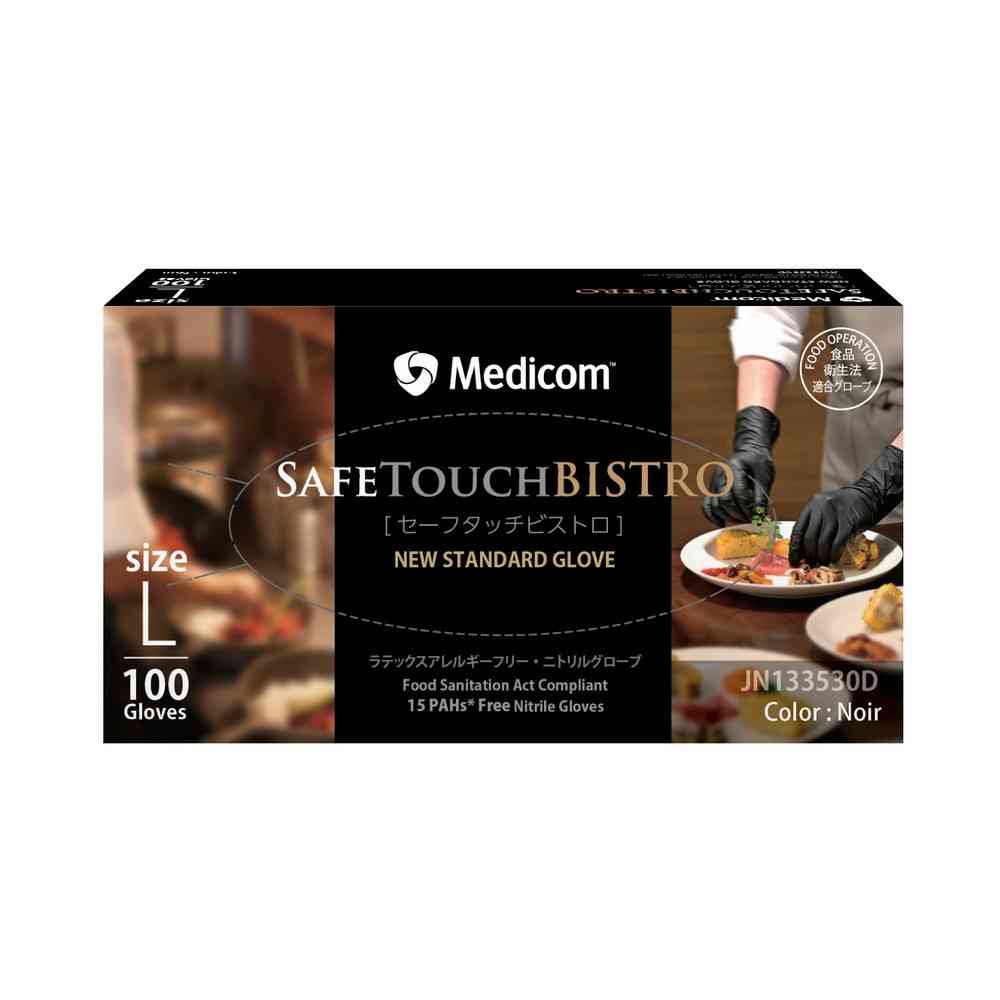 セーフタッチビストロニトリル手袋Lサイズ 100枚