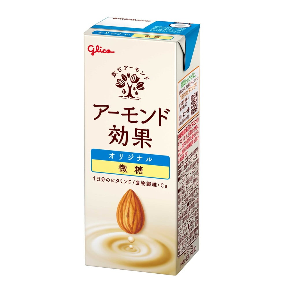 ◆江崎グリコ アーモンド効果 オリジナル 微糖 200ml   【2個セット】