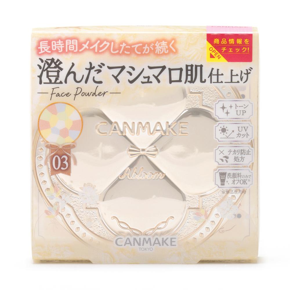 キャンメイク マシュマロフィニッシュパウダー ~Abloom~03 4.0g