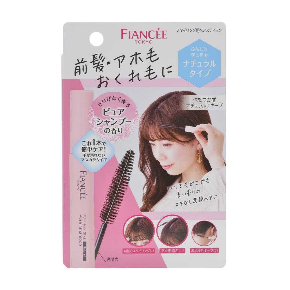 フィアン セポイントヘアスティック ピュアシャンプーの香り 10ml