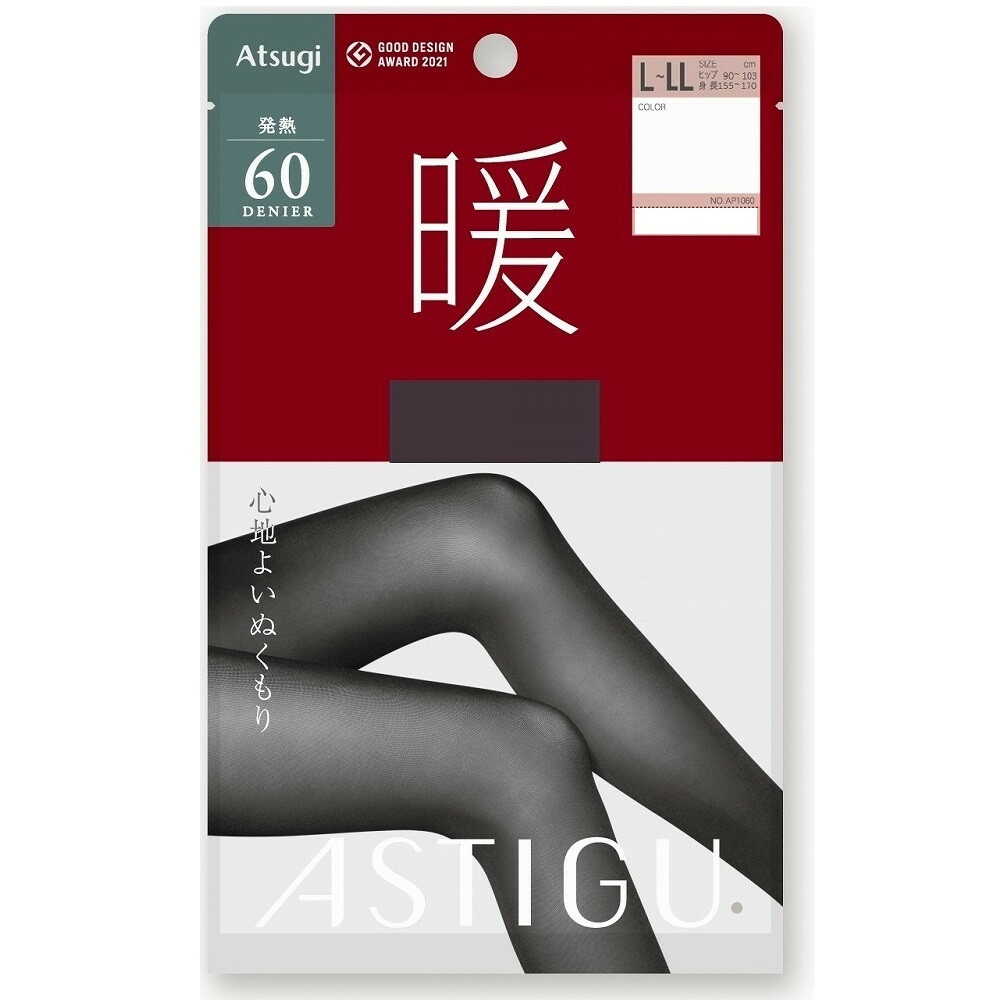 アスティーグ 暖 発熱60デニール チャコール L-LL 1足