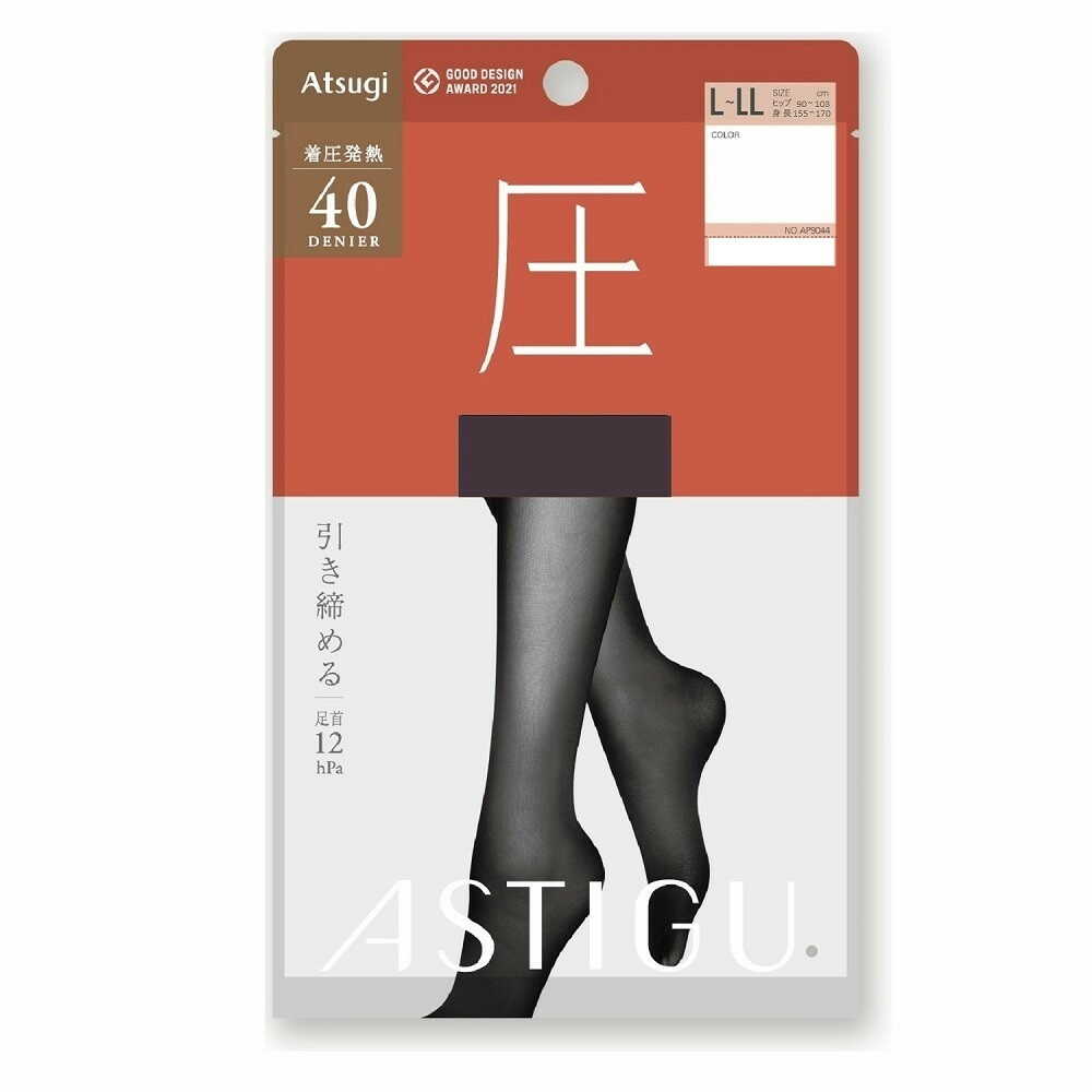 アスティーグ 圧 発熱40デニール チャコールL-LL 1足