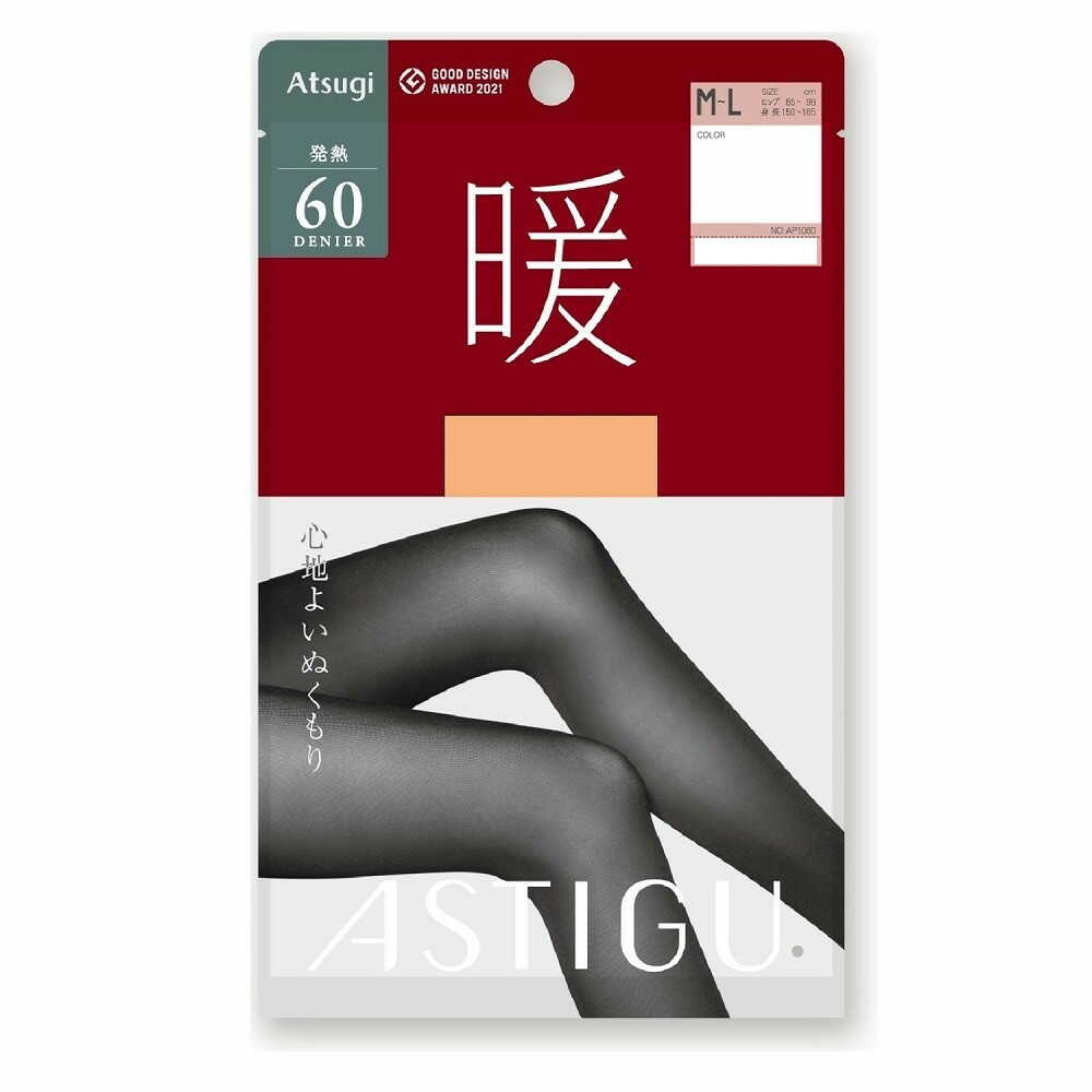 アスティーグ 暖 発熱60デニール イエローオークル M-L 1足