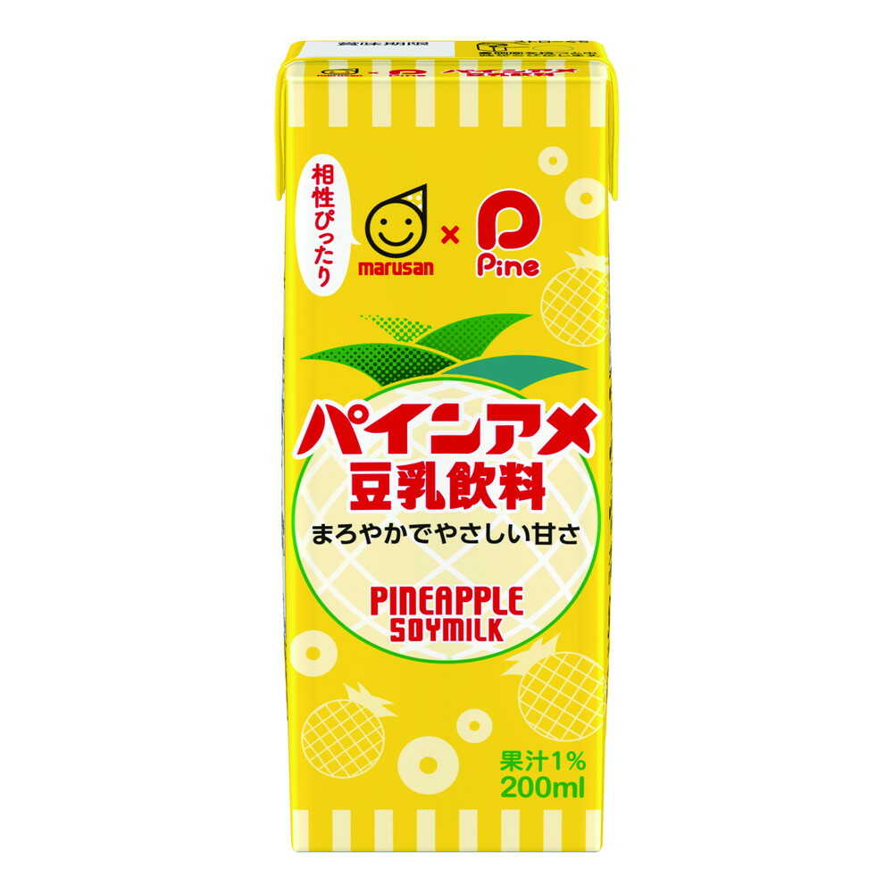 ◆マルサン 豆乳飲料 パインアメ 200mL   【12個セット】