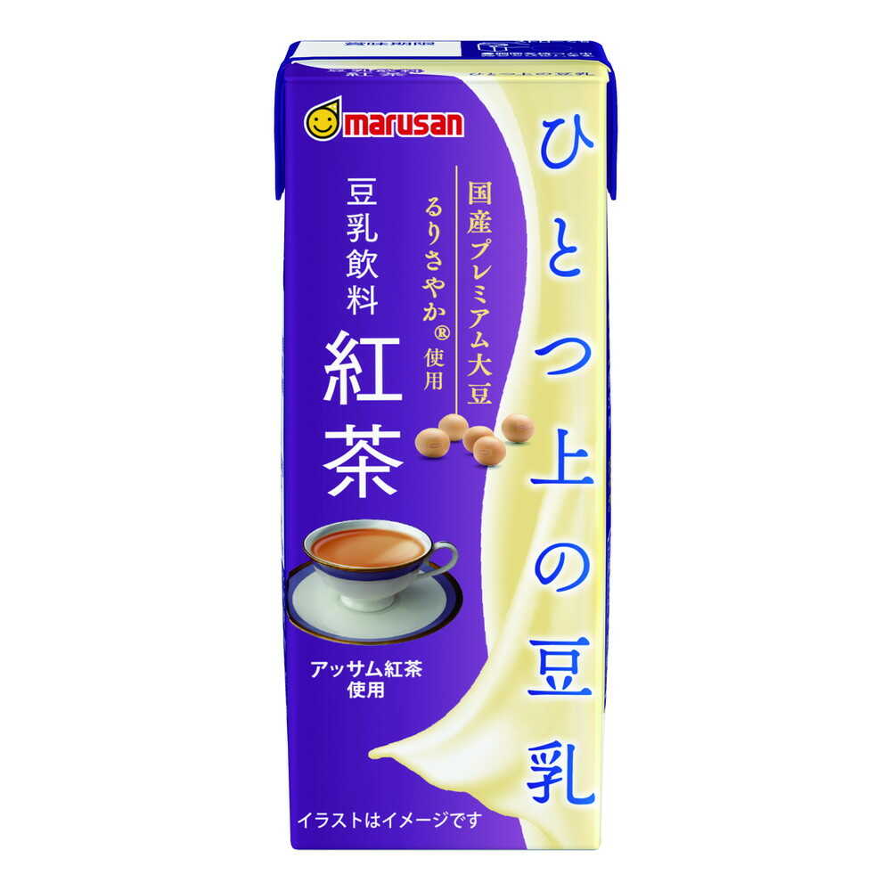 ◆マルサン ひとつ上の豆乳 豆乳飲料 紅茶 200mL   【12個セット】