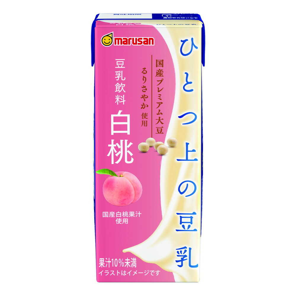 ◆マルサン ひとつ上の豆乳 豆乳飲料 白桃 200mL   【12個セット】