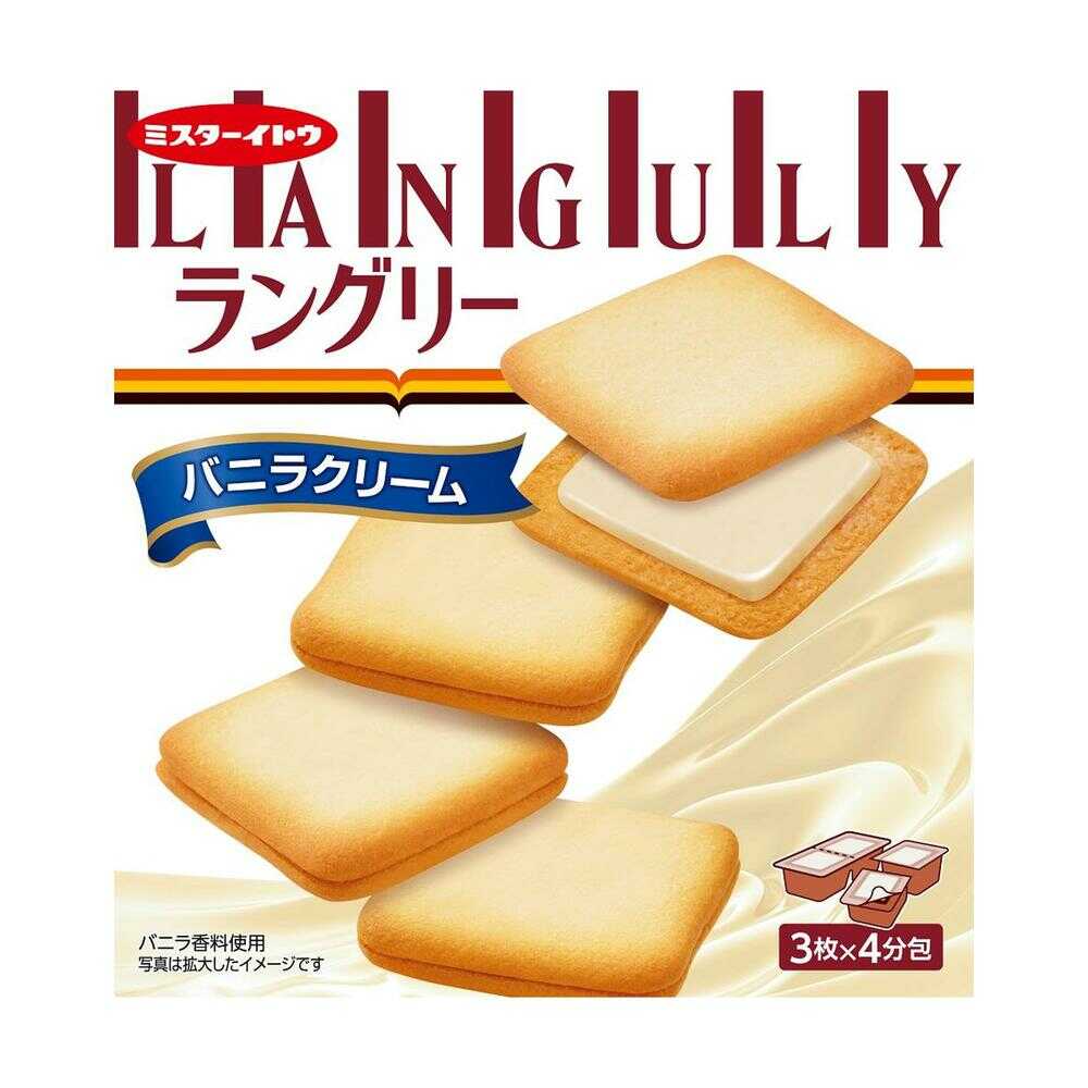 ◆イトウ ラングリーバニラクリーム 12枚入   【6個セット】