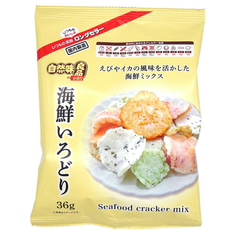 ◆エヌエス 自然味良品 海鮮いろどり 36g   【12個セット】