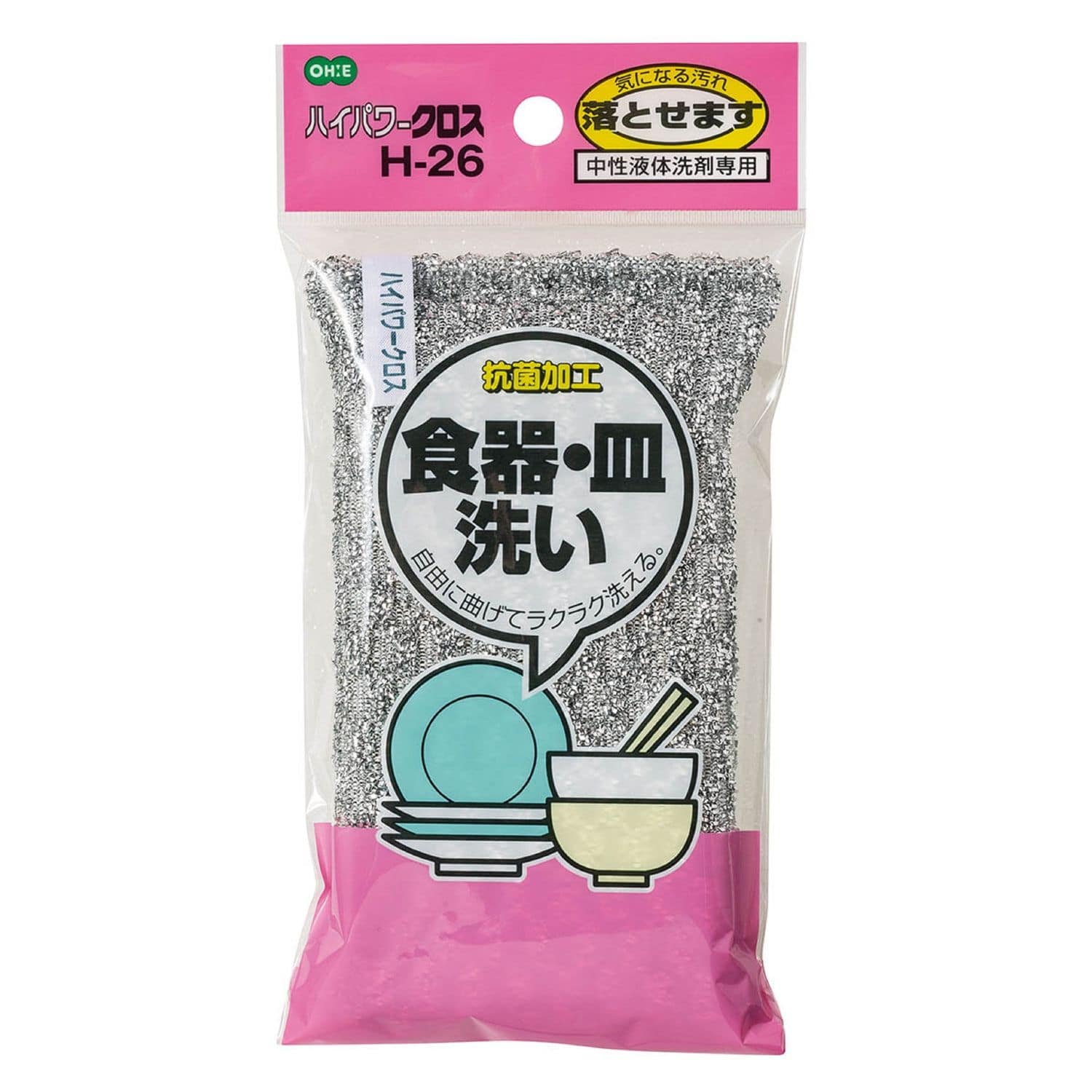 オーエ ハイパワークロス H-26 50801