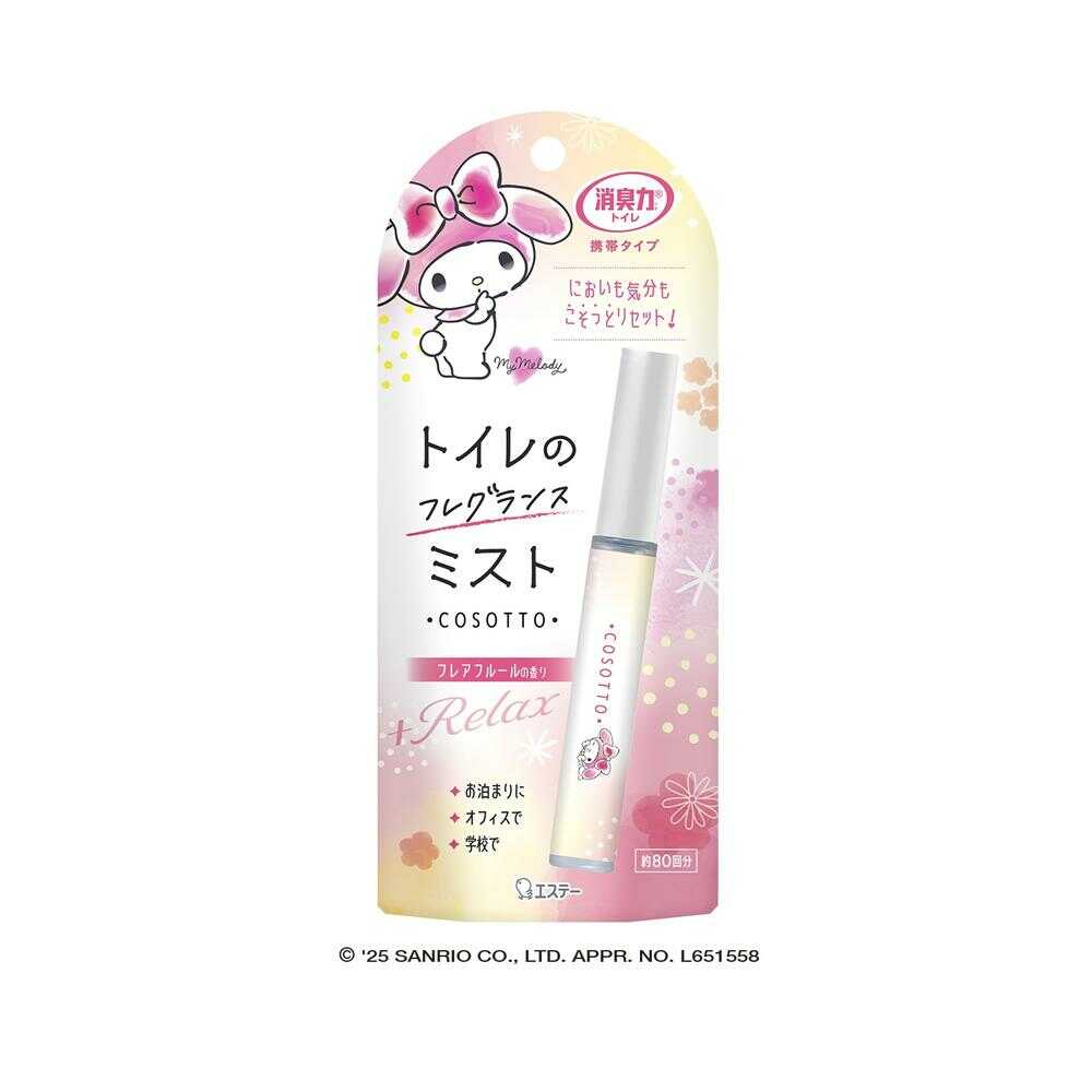 消臭力 トイレ用携帯タイプ フレアフルールの香り 9ML