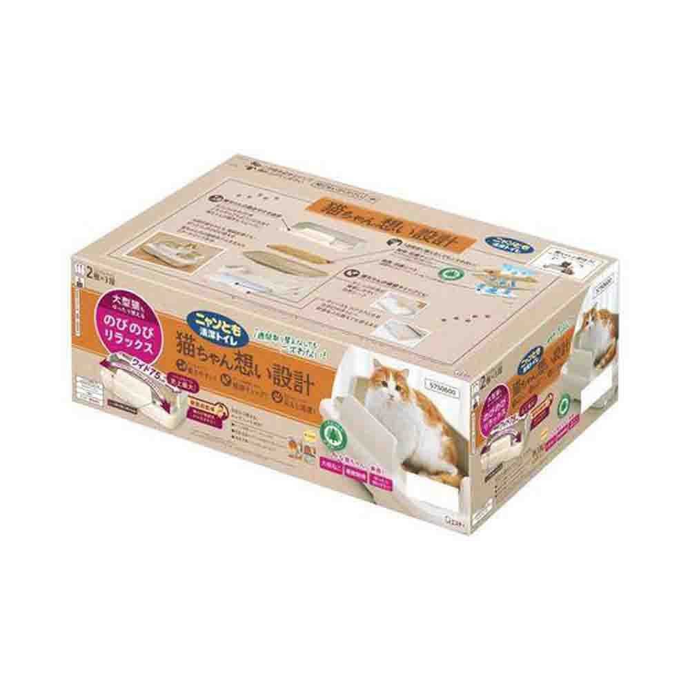 ニャンとも清潔トイレ のびのびリラックス ライトベージュ 1セット