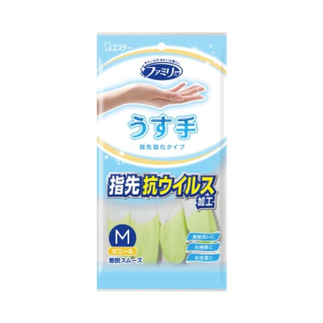 エステー ファミリー ビニールうす手 指先抗ウイルス加工 Mサイズ グリーン 1双