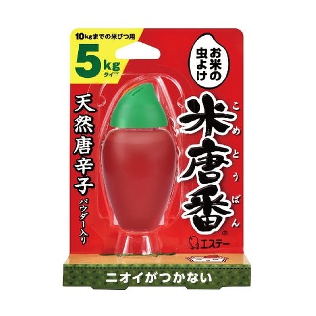 エステー 米唐番(こめとうばん) 5kgタイプ お米の虫よけ