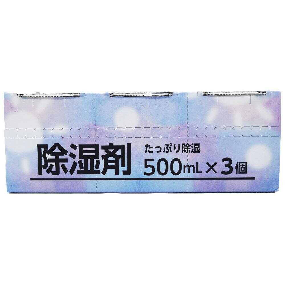 エステー 除湿剤 500mL×3個 【12個セット】