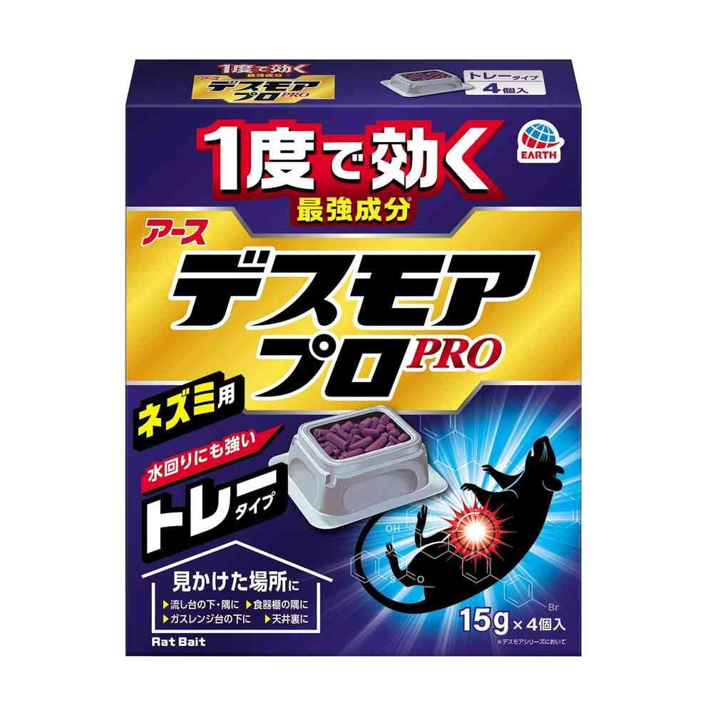 アース製薬 デスモアプロ トレータイプ 15gX4トレー