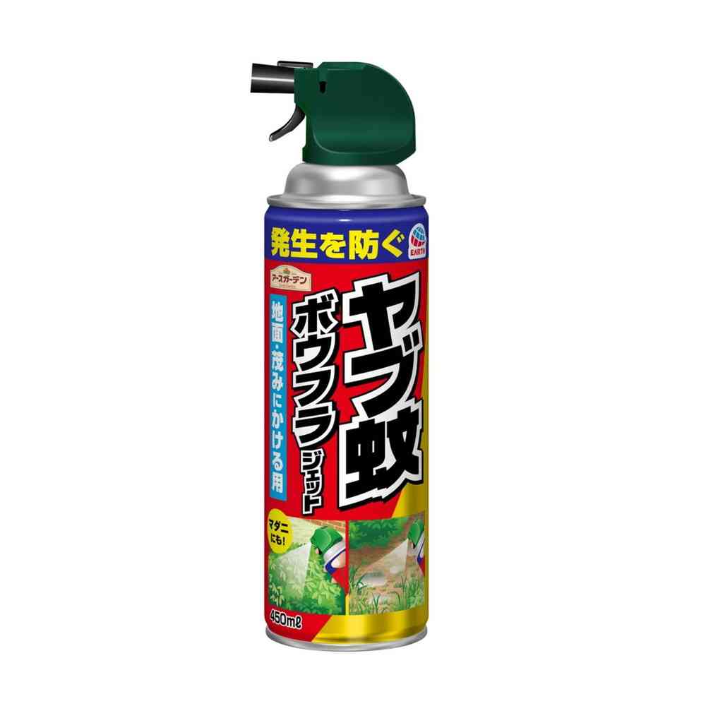 【防除用医薬部外品】アースガーデン ヤブ蚊ボウフラジェット 450ml