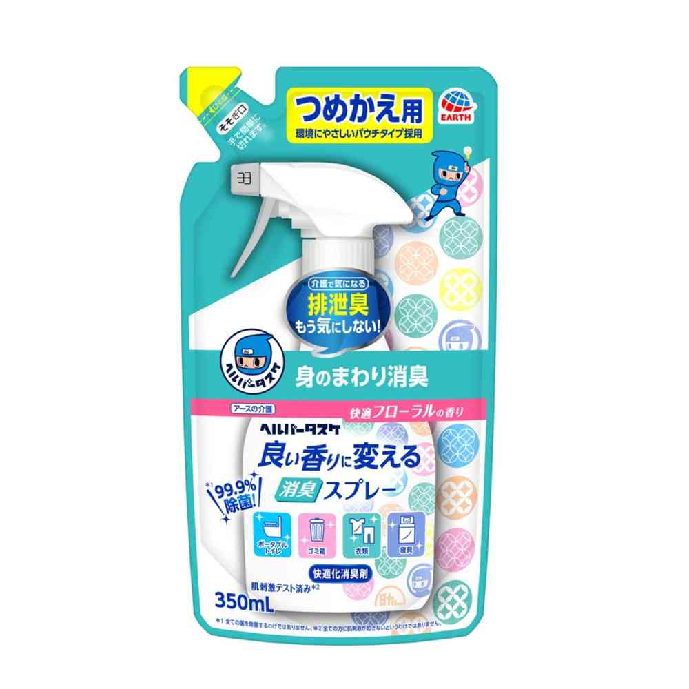 アース製薬 ヘルパータスケ 良い香りに変える 消臭スプレー 詰め替え 350ML