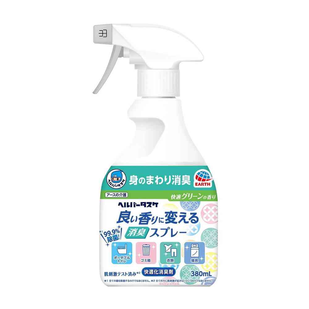 アース製薬  ヘルパータスケ 良い香りに変える 消臭スプレー 快適グリーンの香り 380ml
