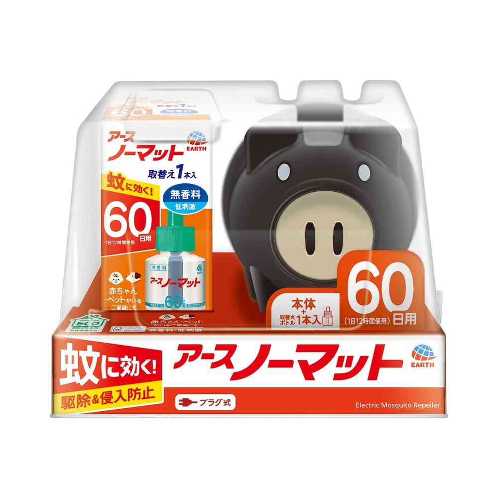 アースノーマット 蚊とり黒ブタ 60日セット
