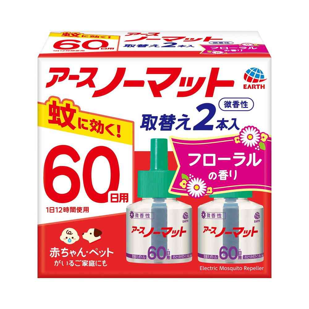 【防除用医薬部外品】アース ノーマット 取替えボトル フローラルの香り 60日用 2本入
