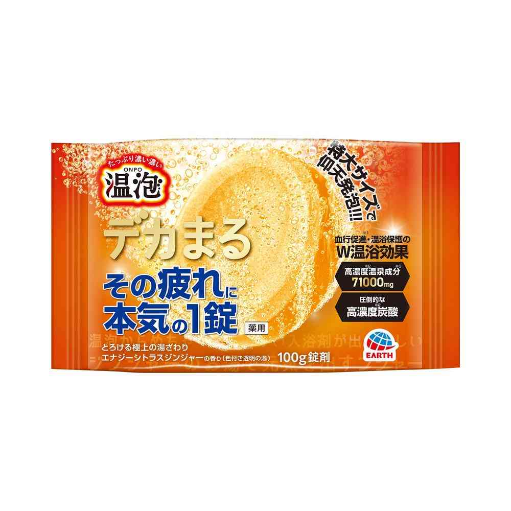 【医薬部外品】アース製薬 温泡 デカまる エナジーシトラスジンジャーの香り 100g