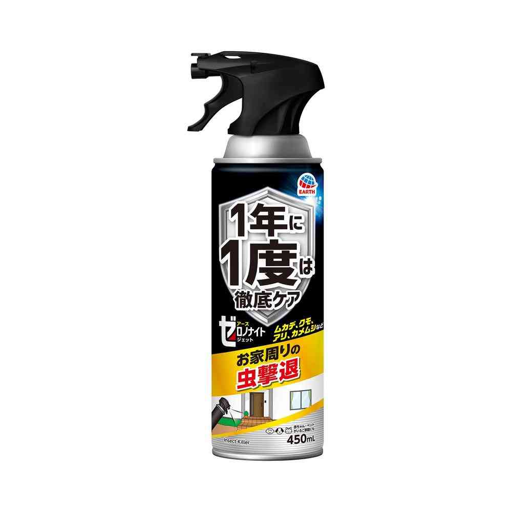 アース製薬 ゼロノナイト イヤな虫用 ジェット 450ml 【3個セット】