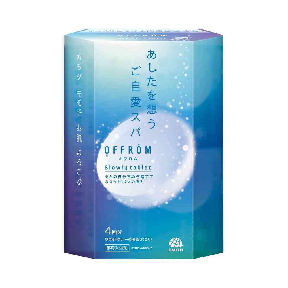 【医薬部外品】アース製薬 OFFROM オフロム スローリータブレット ムスクサボンの香り 100g×4錠