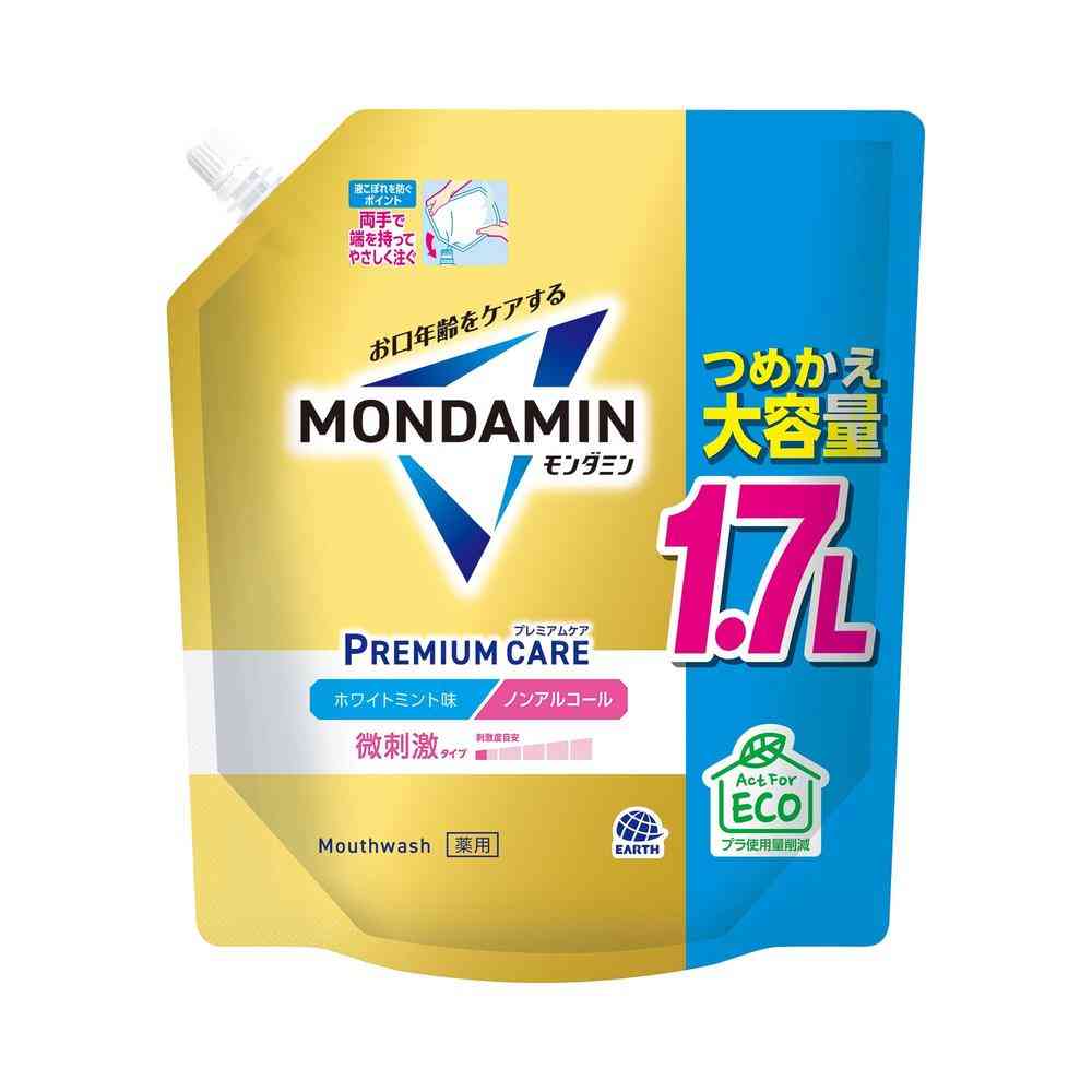 【医薬部外品】アース製薬 モンダミン プレミアムケア ホワイトミント つめかえ大容量 1700ml 【3個セット】
