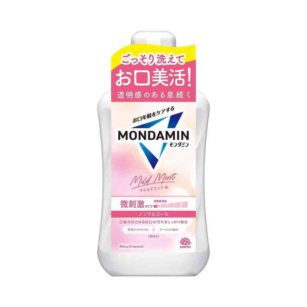 アース製薬 モンダミン マイルドミント 1000ml