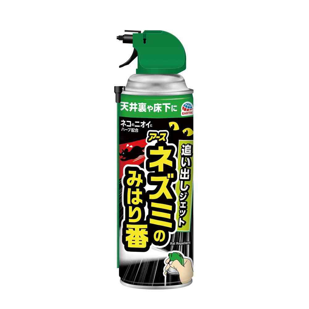 ネズミのみはり番追い出しジェット 420ml